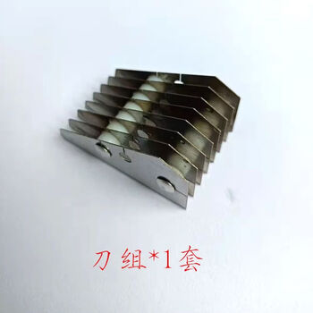 Fantasy squid chopping knife, adjustable depth, multi-layered chopping knife, kidney scallion chopping knife, full set of pork skin cutting knife, 3 sets of squid blades