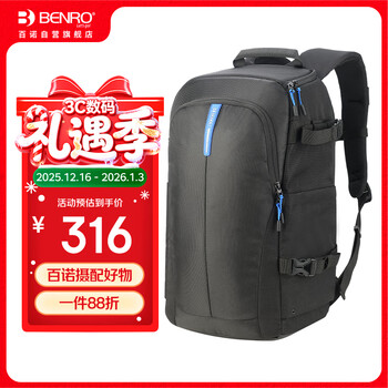 Benro hiker 400 professional backpack photography bag micro slr top quick access cannon bag bird shooting 200-600 150-600 telephoto lens camera bag