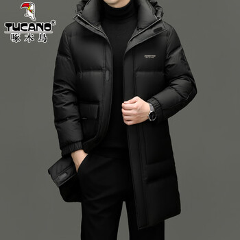 Woodpecker 90 white duck down jacket men's winter mid-length thick casual windproof warm and coldproof hooded jacket top 98119 black 2xl 185
