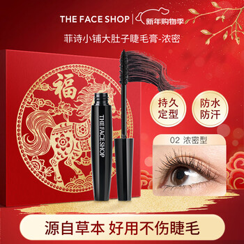 The face shop new year's gift waterproof quick-drying non-smudging long-lasting natural shaping big belly mascara 7g thick and non-shedding