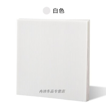 Corrugated cardboard thickened waterproof card hard thick paper diy handmade children's pad partition white model board paper shell 3mm thick double-sided white (waterproof) a3 size 30*42cm 10 sheets