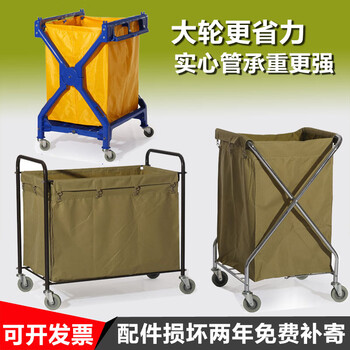 Baiyun stainless steel linen cart room service cart hotel work cart cleaning cart cart cleaning cart extra thick square linen cart_ with khaki cloth bag