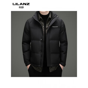 Lilanz winter new duck down down jacket men's fashion trend stand collar down jacket new trendy fake two-piece down black xl