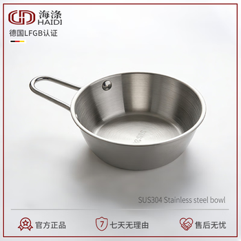 Haidi food grade 304 stainless steel korean instant noodle bowl with handle large rice bowl student-specific instant noodle soup bowl 19cm - two noodles silver instant noodle bowl