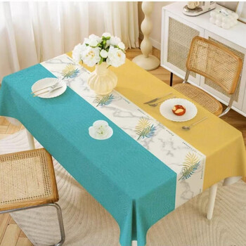 Wing fantasy german imported quality tablecloth waterproof, anti-scald and anti-oil, no-wash rectangular table pvc rectangular dining table coffee table cushion blue and yellow small fresh style + four/season/soft/soft 140*160cm - environmentally friendly and odorless