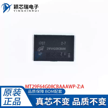 Mt29f64g08cbaaawp-zatsop488g memory chip nandflash storage flash original default
