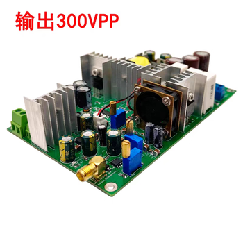 Any high frequency signal power amplifier linear ultrasonic transducer piezoelectric ceramic driver differential high voltage 500v output 300v