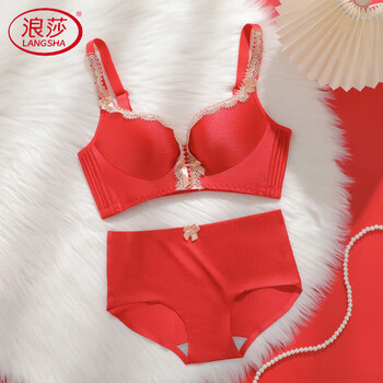 Langsha (langsha) zodiac year red underwear set panties women's lace sexy bride wedding thin section bra big red suit 75b 34 thin at the top and thick at the bottom