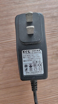 Original special power supply expert audio charger cable 15v2a power adapter kel-1502