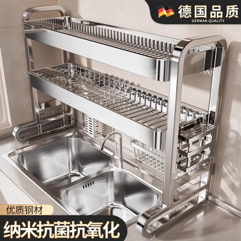 Benwang (bw) 304 stainless steel kitchen sink rack, multi-functional dish storage, dish draining rack above the sink, main picture, hot-selling model, anti-oxidation stainless steel, double layer 86cm, luxurious and fully equipped