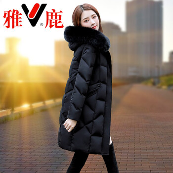 Yalu light thin 2026 white duck down jacket women's mid-length winter middle-aged mother big fur collar thickened jacket black-fox fur s_(80-95 weight)