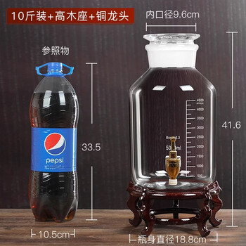 Tuojin german imported quality bubble wine glass bottle food-grade glass sealed jar household bubble wine thickened wine jar ginseng deer 10 catties scale model + faucet + high base (high borosilicate heat-resistant glass)