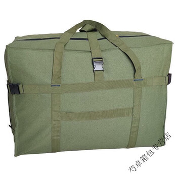 Ye yu thickened waterproof oxford cloth checked bag large capacity travel bag foldable large luggage bag moving bag green large size 70*50*34