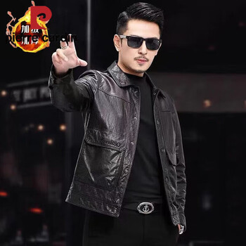 Pierre cardin 2025 winter new haining sheep leather jacket men's lapel fashion slim korean leather jacket casual jacket black plus velvet 4xl 190 (within 170-190 catties