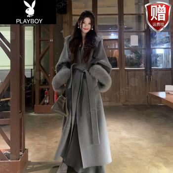 Playboy (playboy) 2025 autumn and winter temperament new korean woolen coat fashionable furry sleeves small long woolen coat official flagship gray furry sleeves upgraded quilted style l recommended 121-140 pounds