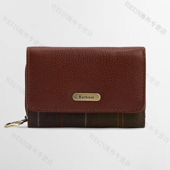 Barbour british rosa retro women's leather french wallet card holder brown/classic-br11