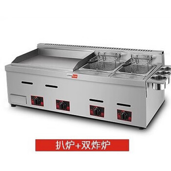 Commercial gas griddle, electric teppanyaki equipment, grilled cold noodles, aito esqi gas onion cake making machine, commercial gas griddle + double-slot washbasin, deep fryer