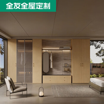 Quanyou (quanu) whole house customized entrance cabinet living room tv cabinet sideboard bedroom wardrobe cloakroom desk aman ecological board 899/ (the specific amount is subject to the design plan, please consult customer service)