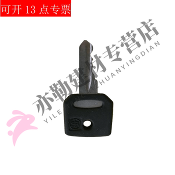 Fanuc fanuc robot control cabinet b cabinet key switch m30iaib domestically produced