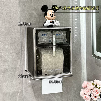 Yusenyi dressing room toilet paper box roll toilet paper holder wall-mounted tissue box punch-free toilet waterproof sanitary napkin pair starry sky black (light luxury electroplated frame) removable toilet paper roll toilet paper face towel