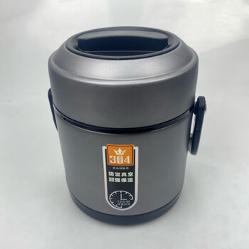 Tuojin japan imported quality high-efficiency vacuum 24-hour insulation 316 stainless steel student party office worker lunch box thickened gray black multi-layer vacuum insulation 1.4l