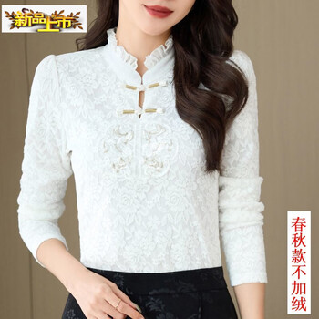 Chujing's new autumn and winter long-sleeved bottoming shirt plus velvet warm lace western-style small shirt national trend button stand-up collar top temperament white spring and autumn style s (85-95 pounds)