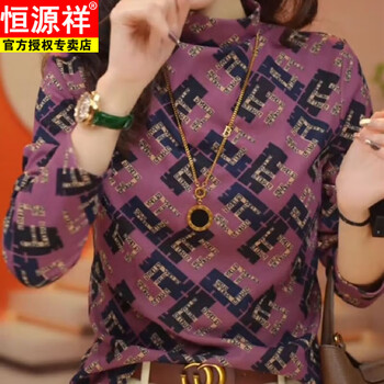 Hengyuanxiang winter double-sided german velvet warm bottoming shirt for women to wear outside, mother's flesh-covering long-sleeved t-shirt top, picture color, one-piece velvet s, recommended 80-100 pounds