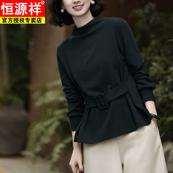 Hengyuanxiang korean style fashionable and versatile half-turtle collar bottoming shirt long-sleeved slimming warm autumn and winter new belt design sense dark green 3xl 145-160 catties