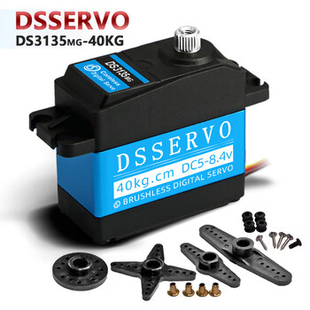 Dasheng steering gear single axis 20kg robot car model large torque 30kg metal teeth 60kg robotic arm pan/tilt accessories 40kg_ds3135 for car model + metal arm