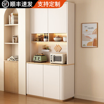 Yuanting solid wood sideboard integrated living room wall-mounted multi-functional tea cabinet living room feeding table cupboard kitchen storage cabinet 100cm log + cream white