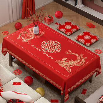 Fantasy wedding coffee table tablecloth red festive new year newlyweds rectangular tablecloth with chinese characters dragon and phoenix in auspiciousness upgraded velvet fabric water absorbent and anti-scalding 110x110cm (suitable for square tables and round tables)