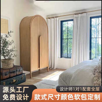 Fantasy style wardrobe storage cabinet famous hotel style storage cabinet bedroom double door cabinet solid wood color 1200x500x2000 2 doors