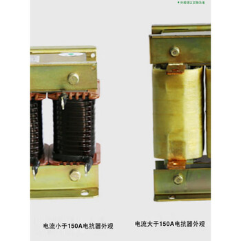 Inverter reactor acl-110kw220a315lsg outlet line 74896 three-phase input oc chint 315kw900a output oclsg outlet line