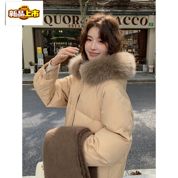 New large diameter fur collar down jacket for women, hooded, thickened, mid-length, white duck down slim coat, winter, khaki yellow xs