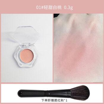 Maogeping rouge dream blush sample pure morning pure cherry blossom 806 802 801 cinnamon peach trial #801 lightly sweet white peach 0.3g color