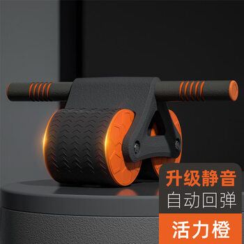 Abdominal wheel, automatic rebound, abdominal curling exercise, abdominal muscle training tool for men and women, household elbow support roller fitness equipment, old style abdominal wheel