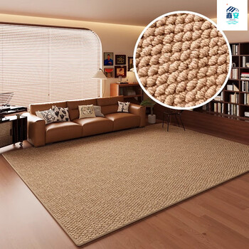 Bangyuan living room sofa carpet mat four seasons universal imitation sisal carpet bedroom anti-cat scratch studio bedside carpet simple camel 300cm*500cm