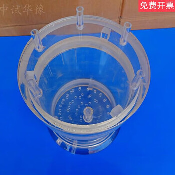 Laboratory plexiglass odor six-link sample splitter ozone gas filter distributor standard six-link sample splitter