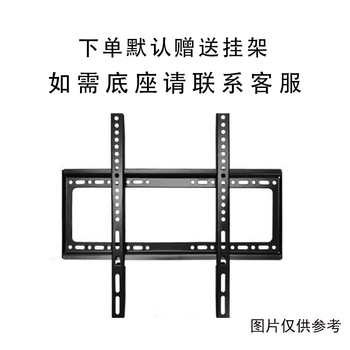 Xiaomi core 40% national subsidy 8k lcd tv for home living room ultra-high definition anti-blue light eye protection remote control smart wifi network explosion-proof ktv hotel conference flat panel display 0.2 inches contact customer service to receive 8k 16+512g door-to-door delivery + free installation