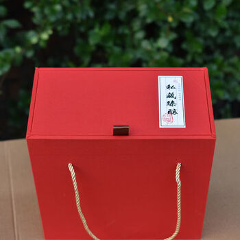 Fantasy wine box, white wine packaging box, wine gift, empty wine box, linen wine jar, gift packaging, wine gift box, 1 catties double thatch-shaped bottle, festive red, interior 8.5x8.5x22.5