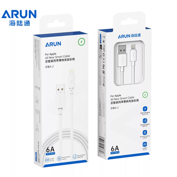 Arun sea and land fast charging extended 2-meter data cable / suitable for huawei super fast charging mode / suitable for apple 8-16 full series fast charging / compatible with small current equipment charging fans, small desk lamps, etc. 2 meters suitable for apple 8-14 usb port fast charging 0m