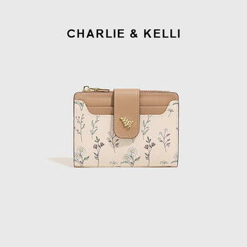 Charlie&kelli new exquisite small short clip women's card holder wallet integrated clutch wallet ins khaki (free gift box/bag)