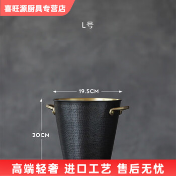 Mppmck nordic personality 304 stainless steel ice bucket pure copper bar furnishings modern light luxury creative ice bucket champagne bucket ice cubes copper ice bucket l size