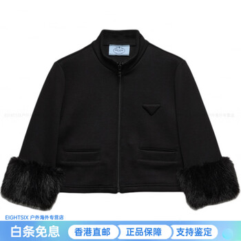 Prada ss25 spring and autumn women's short straight solid color jacket women's black black l