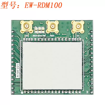 M301/302 beidou-3 short message module integrated module low-power rdss satellite communication m100 beidou-2