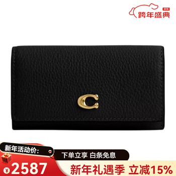 Coach new year gift 11 metal logo snap closure polished pebble leather key bag mini women's brass with black brass