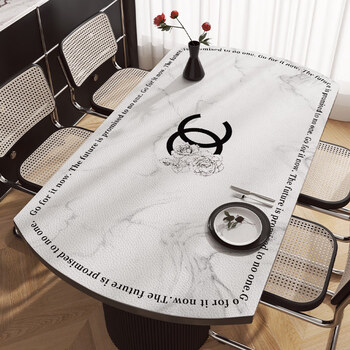 Shijanu folding round table mat light luxury table cloth waterproof and oil-proof leather mat oval coffee table mat tablecloth huayinshanyu_lychee pattern leather 85*140cm rectangular table mat