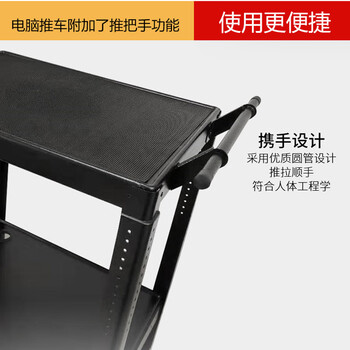 Gaoleshi rack room mobile workbench instrument and equipment cart main trolley printed display arm operation trolley p97-12 with additional push handle