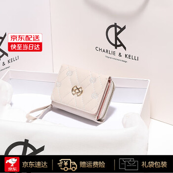 Charlie&kelli brand ck light luxury bag women's bag wallet short zipper three-fold embroidered coin purse card holder id storage bag off-white bakura sufa brand gift bag