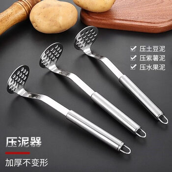 Yingfan 304 stainless steel potato masher masher household masher non-staple food masher mashed garlic kitchen tools 2 pack strong pressure-resistant stainless steel masher